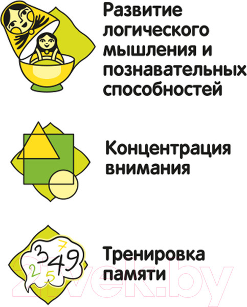 Изображение товара Настольная игра Bondibon Ловкое движение / ВВ3454