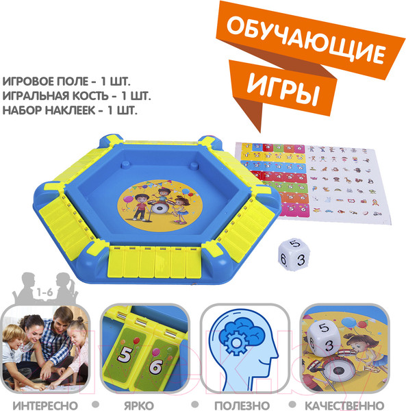 Изображение товара Настольная игра Bondibon Ищет таланты / ВВ3456