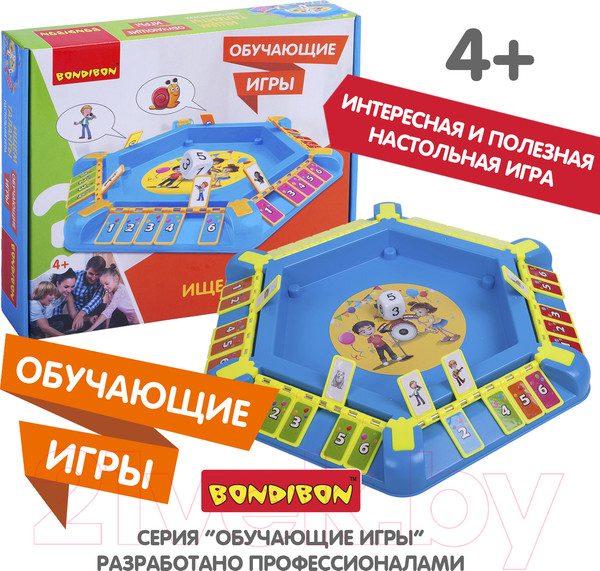Изображение товара Настольная игра Bondibon Ищет таланты / ВВ3456
