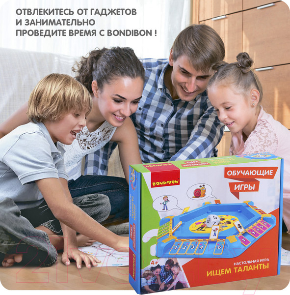 Изображение товара Настольная игра Bondibon Ищет таланты / ВВ3456