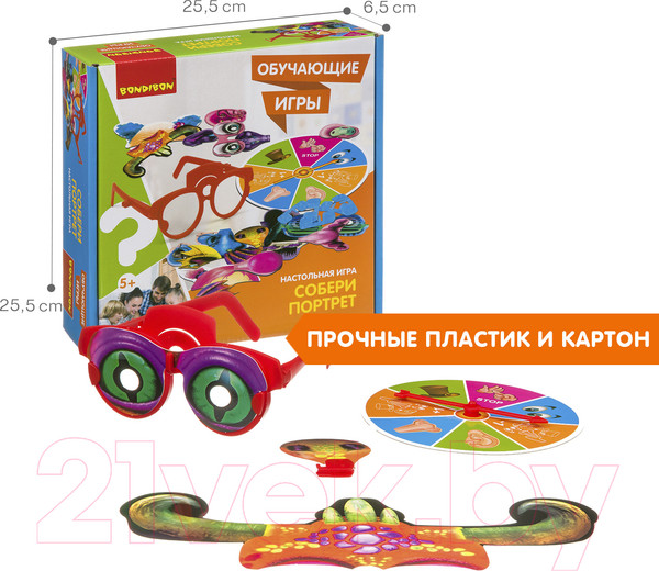 Изображение товара Настольная игра Bondibon Собери портрет / ВВ3458