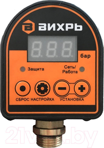 Изображение товара Реле давления Вихрь АРД-1 (68/4/8)