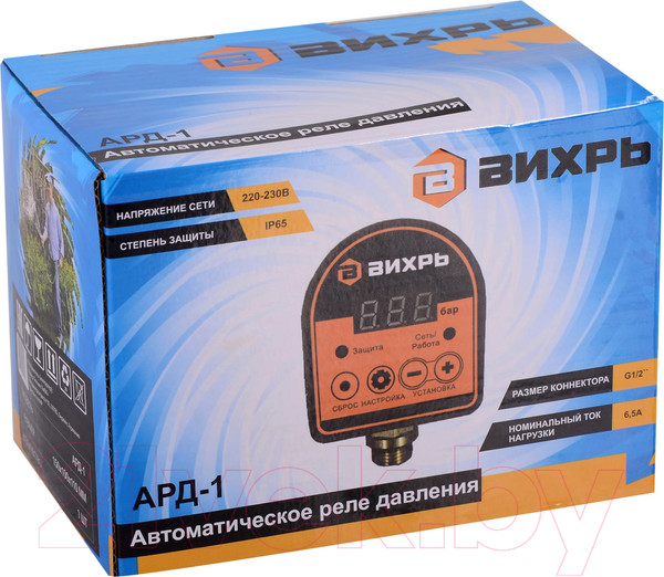 Изображение товара Реле давления Вихрь АРД-1 (68/4/8)