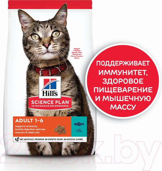 Изображение товара Сухой корм для кошек Hill's Science Plan Adult Tuna / 604075 (3кг)