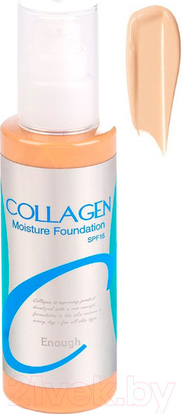 Изображение товара Тональный крем Enough Collagen Moisture Foundation SPF15 тон 21 (100мл)