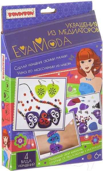 Изображение товара Набор для создания украшений Bondibon Eva Moda Украшения из медиаторов / ВВ1868