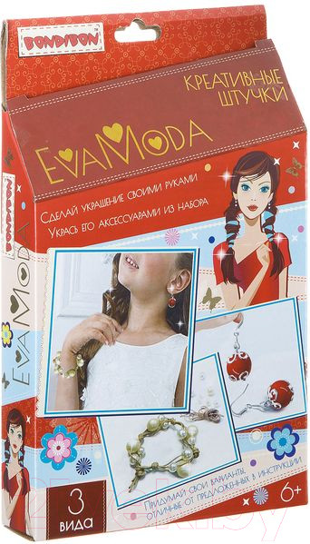 Изображение товара Набор для создания украшений Bondibon Eva Moda Креативные штучки / ВВ2089