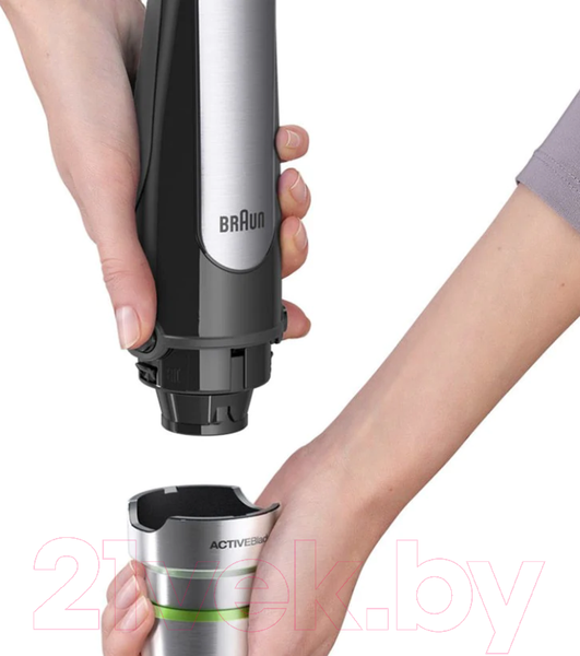 Изображение товара Блендер погружной Braun Multiquick 7 MQ7035X (0X22111290)