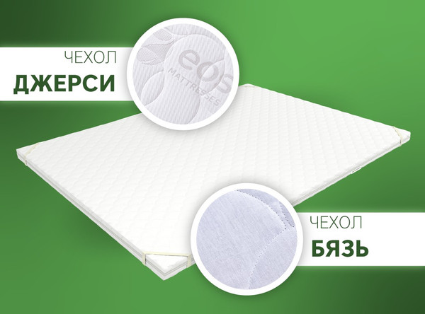 Изображение товара Наматрасник ортопедический EOS Топп 6 150x200 (джерси)