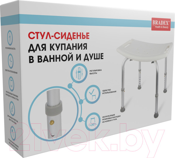 Изображение товара Стул для ванной Bradex KZ 0536