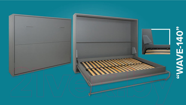 Изображение товара Шкаф-кровать трансформер Макс Стайл Wave 18мм 140x200 (серый пыльный U732 ST9)