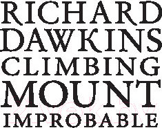 Изображение товара Книга АСТ Восхождение на гору Невероятности (Докинз Р.)