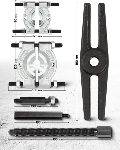Изображение товара Набор съемников Partner PA-66610 (12 предметов)