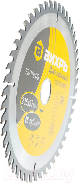 Изображение товара Пильный диск Вихрь 73/10/4/9