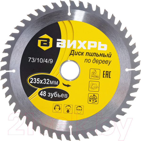 Изображение товара Пильный диск Вихрь 73/10/4/9