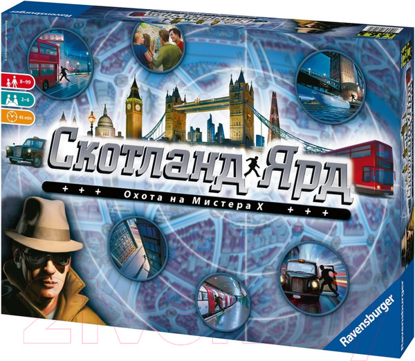 Изображение товара Настольная игра Ravensburger Скотланд Ярд / 26007