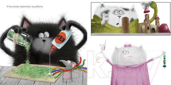 Изображение товара Книга CLEVER Котенок Шмяк. Лучший подарок для мамы и папы (Скоттон Р.)