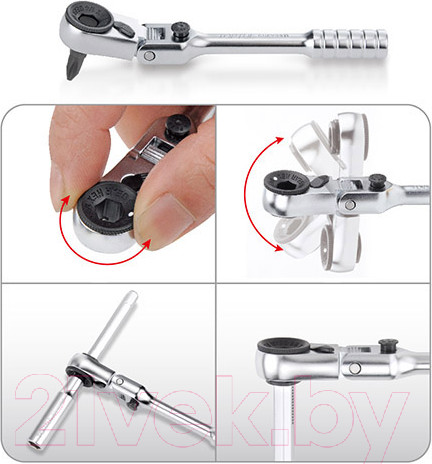 Изображение товара Универсальный набор инструментов Toptul GADW4501