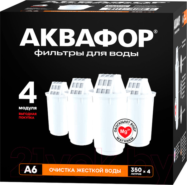 Изображение товара Комплект модулей сменных фильтрующих Аквафор A6 (4шт)