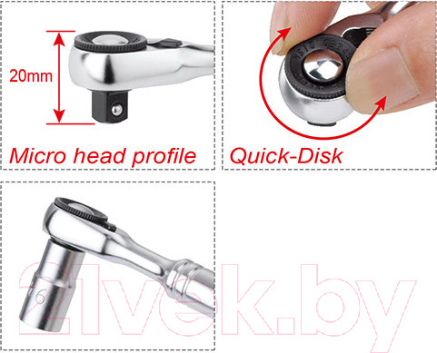 Изображение товара Трещотка Toptul CHDU0801