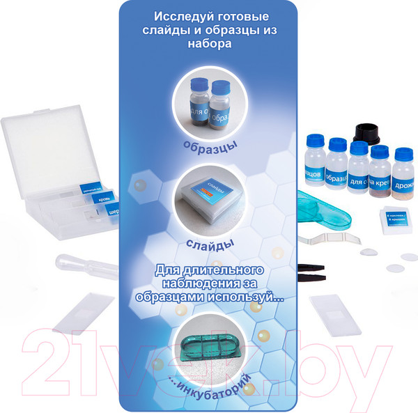 Изображение товара Микроскоп оптический Bondibon ДУОскоп / ВВ2712