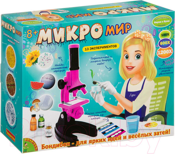 Изображение товара Микроскоп оптический Bondibon Микромир. 13 экспериментов / ВВ3379