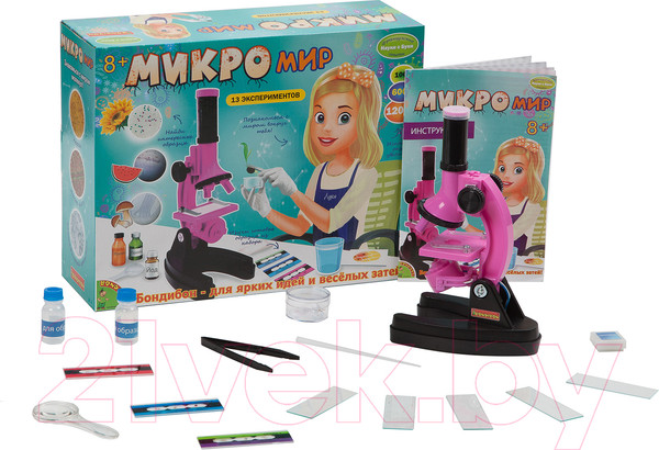 Изображение товара Микроскоп оптический Bondibon Микромир. 13 экспериментов / ВВ3379