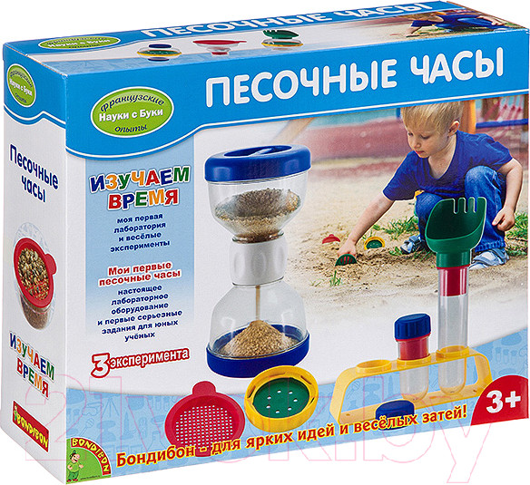 Изображение товара Набор для опытов Bondibon Песочные часы / ВВ3276