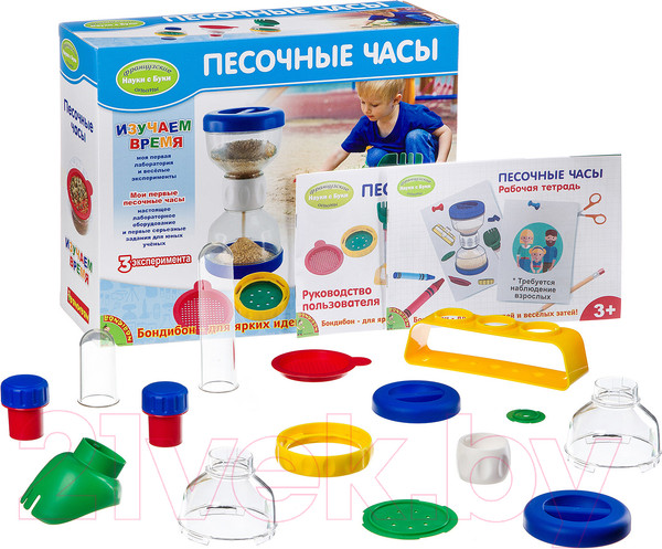 Изображение товара Набор для опытов Bondibon Песочные часы / ВВ3276