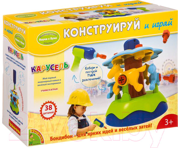 Изображение товара Набор для опытов Bondibon Карусель. Конструируй и играй / ВВ4044