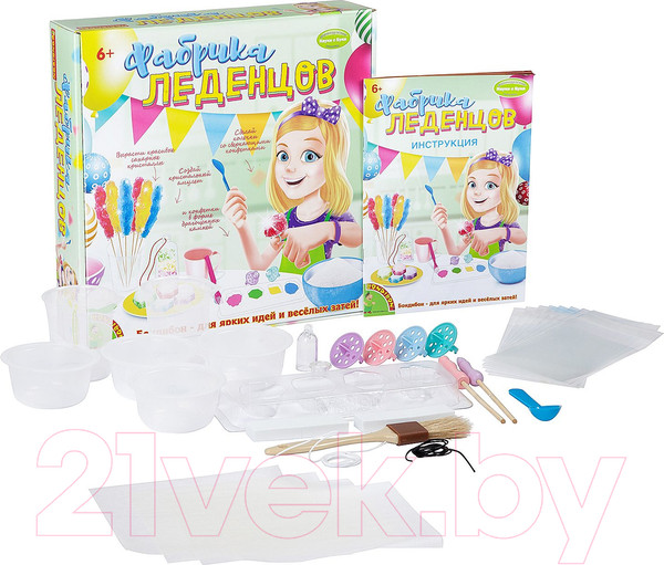 Изображение товара Набор для творчества Bondibon Фабрика леденцов / ВВ2017