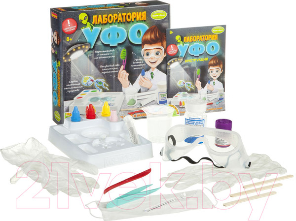 Изображение товара Набор для опытов Bondibon Лаборатория УФО / ВВ1653-1