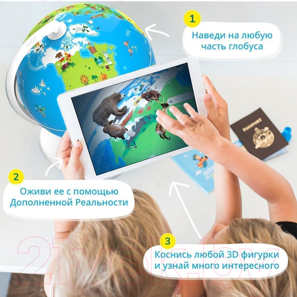 Изображение товара Глобус интерактивный Shifu Orboot 014