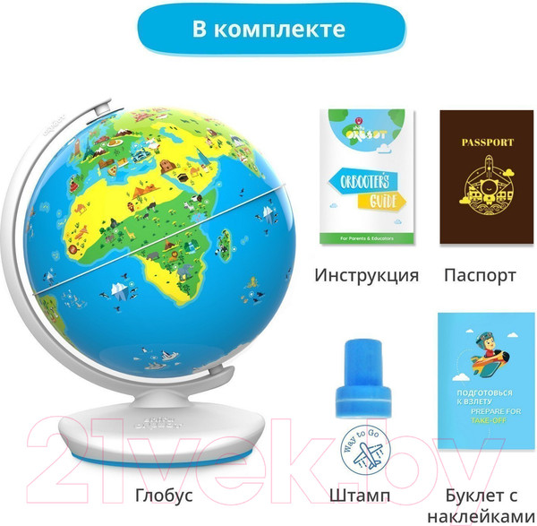 Изображение товара Глобус интерактивный Shifu Orboot 014