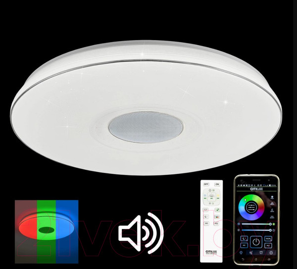 Изображение товара Потолочный светильник Citilux СтарЛайт CL703M100