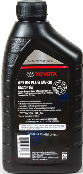 Изображение товара Моторное масло TOYOTA 5W30 / 002791QT5W6S (946мл)