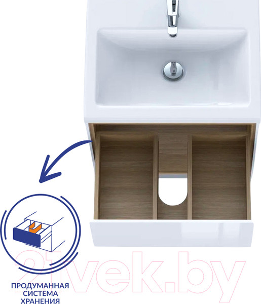 Изображение товара Тумба под умывальник Cersanit Louna 60 / SP-SZ-LOU-CO60/Wh