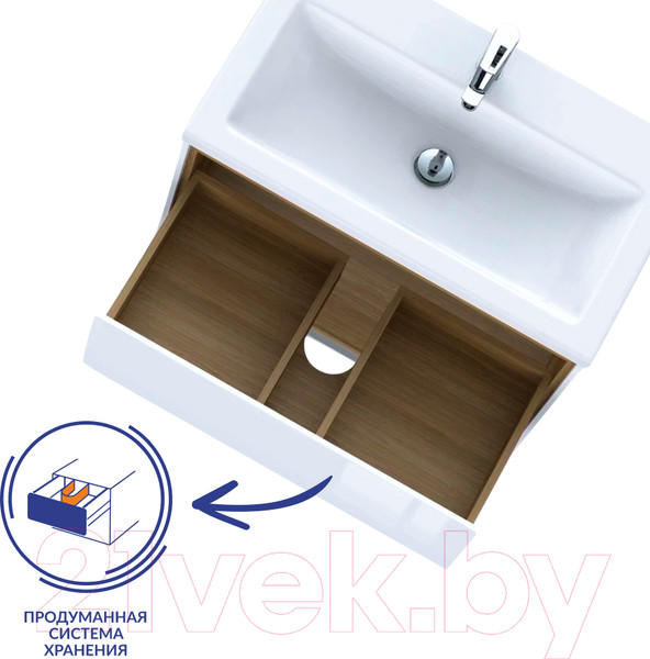 Изображение товара Тумба под умывальник Cersanit Louna 80 / SP-SZ-LOU-CO80/Wh