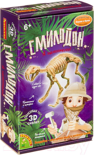 Изображение товара Набор для опытов Bondibon Исторические раскопки. Смилодон / ВВ4205