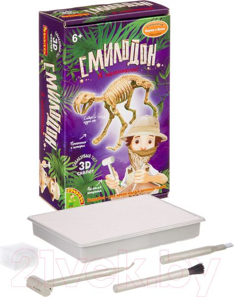 Изображение товара Набор для опытов Bondibon Исторические раскопки. Смилодон / ВВ4205