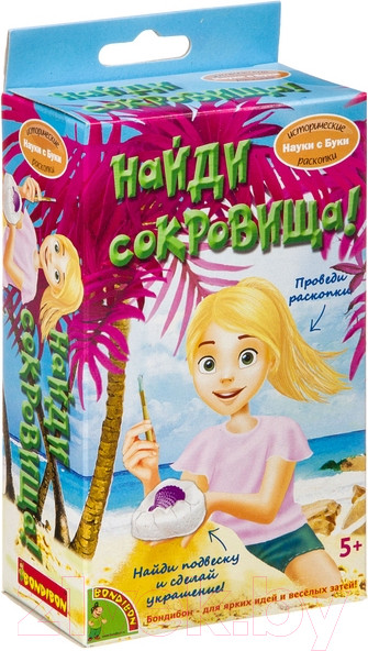 Изображение товара Набор для опытов Bondibon Исторические раскопки. Найди сокровища / ВВ4210