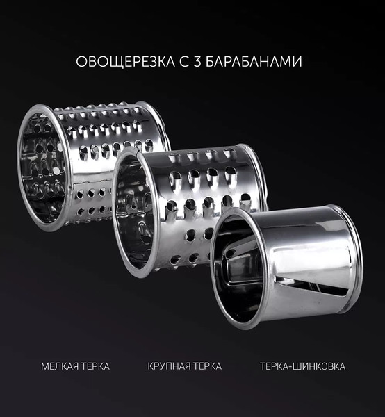 Изображение товара Мясорубка электрическая Polaris PMG 1855
