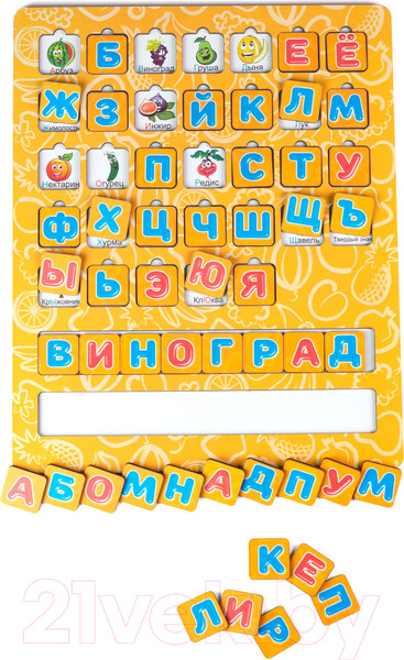 Изображение товара Развивающая игрушка Paremo Вкладыши. Азбука растения / PE720-179