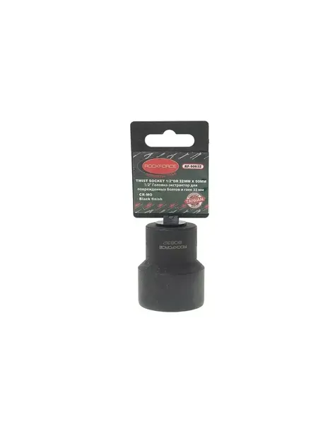 Изображение товара Головка слесарная RockForce RF-90632