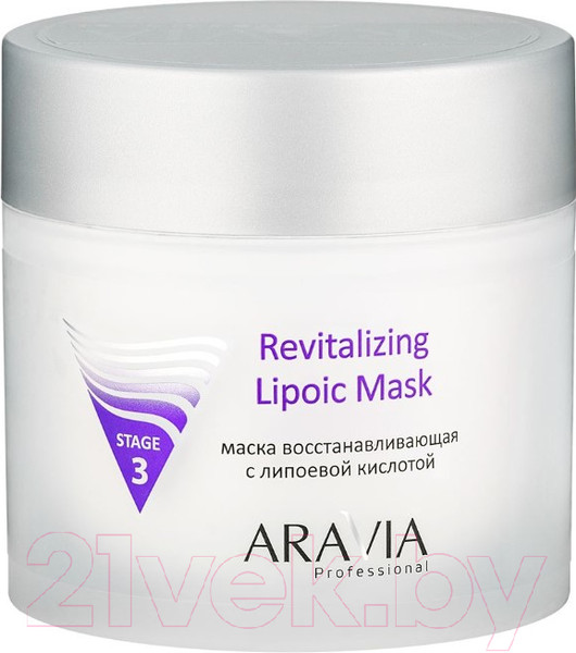 Изображение товара Маска для лица кремовая Aravia Professional Revitalizing Lipoic Mask восстанавливающая (300мл)