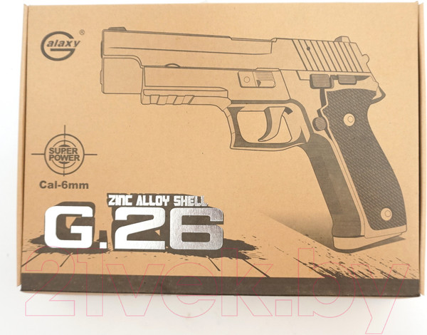 Изображение товара Пистолет страйкбольный GALAXY G.26