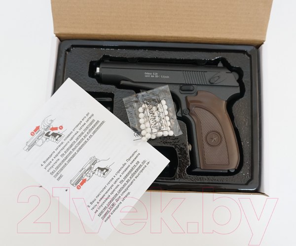Изображение товара Пистолет страйкбольный GALAXY G.29