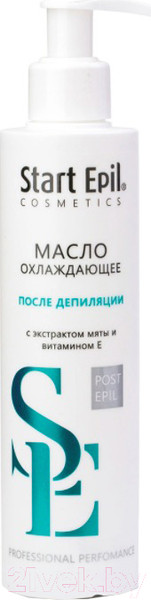 Изображение товара Масло после депиляции Start Epil Охлаждающее с экстрактом мяты и витамином Е (200мл)