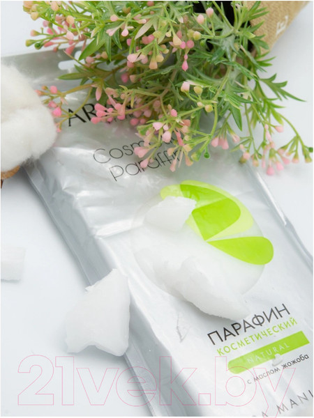 Изображение товара Парафин для рук Aravia Professional Натуральный с маслом жожоба (500г)