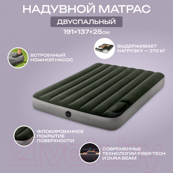 Изображение товара Надувной матрас Intex Downy Airbed 64762 (встроенный ножной насос)